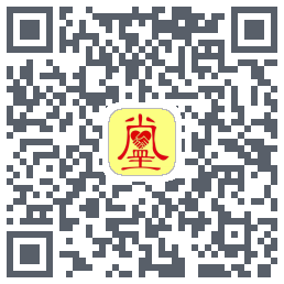 真善美 QRcode