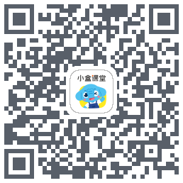 小盒课堂的下载二维码