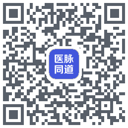 医脉同道código QR de descarga de