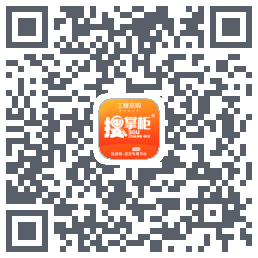 搜掌柜的下载二维码