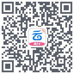 中国移动云盘的下載二維碼