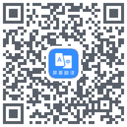 Screen Translation QRcode