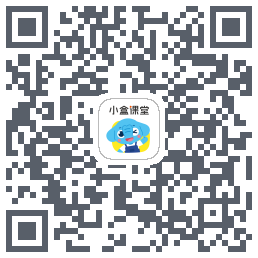 小盒课堂的下載二維碼