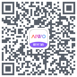 AIWO数字门店 QRcode