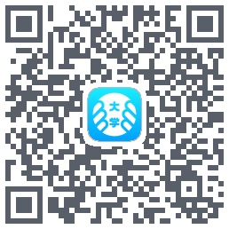 掌上大学 QRcode