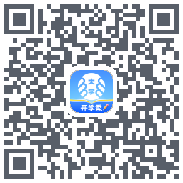 掌上大学的下載二維碼