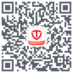 台铃智能รหัส QR สำหรับดาวน์โหลด