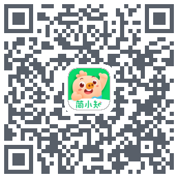 简小知测试版的下载二维码