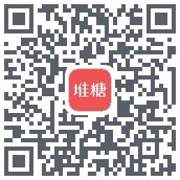 堆糖的下載二維碼