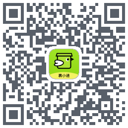 裹小递 QRcode