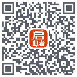 启业者（密码：123） QRcode