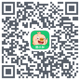 简小知测试版的下载二维码