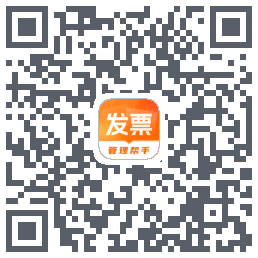 发票助手codice QR per il download