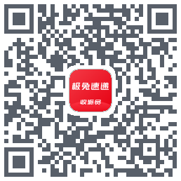 外场Pro的下載二維碼