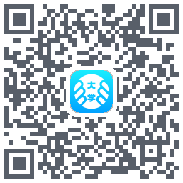 掌上大学的下載二維碼