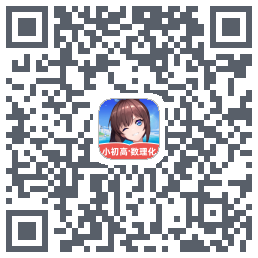 欧拉初中数学 QRcode