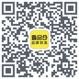 壹品仓的下載二維碼