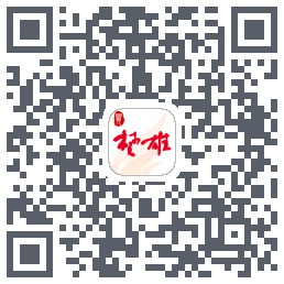最楚雄的下載二維碼
