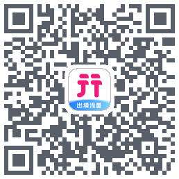 无忧行的下載二維碼