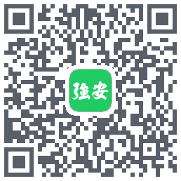 学习强安的下載二維碼