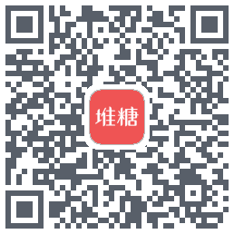 堆糖的下載二維碼