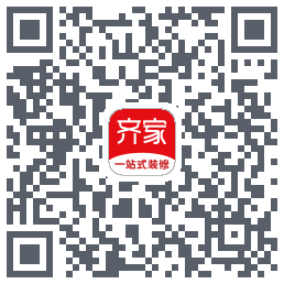 齐家装修 QRcode