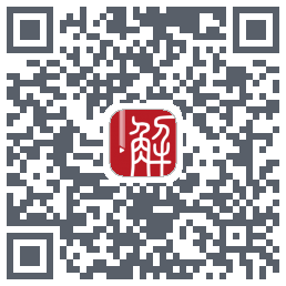 解螺旋 QR-код для загрузки