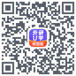 外研U学校园版codice QR per il download
