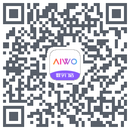 AIWO数字门店 QRcode