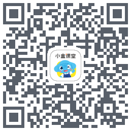 小盒课堂的下載二維碼