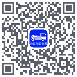 车拖车 QRcode