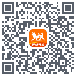 狮桥司机 QRcode