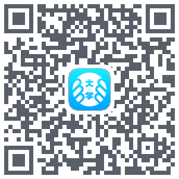 掌上大学的下載二維碼