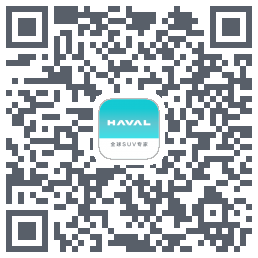 哈弗智家codice QR per il download