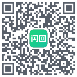 闪回有品 QRcode