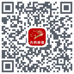 奔腾融媒的下载二维码