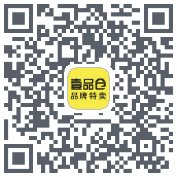壹品仓的下载二维码
