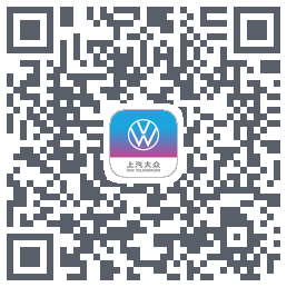 上汽大众 QRcode