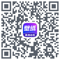 壁纸秀秀 QRcode