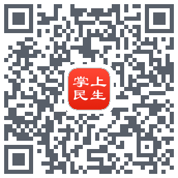 民生保险的下載二維碼