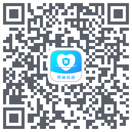 患者签名 QRcode