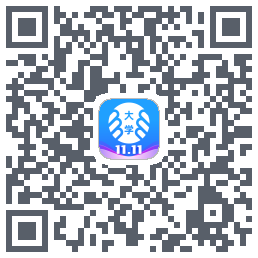 掌上大学的下载二维码