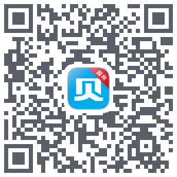 贝比壮园所端 QRcode