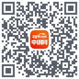 中钢网的下載二維碼