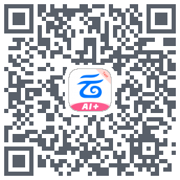 中国移动云盘的下載二維碼