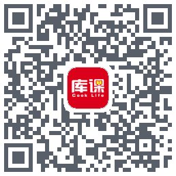 库课网校的下載二維碼