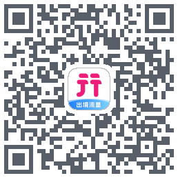 无忧行的下載二維碼