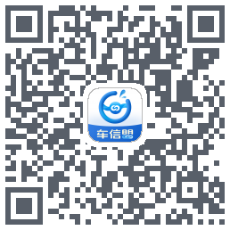 车信盟 QRcode