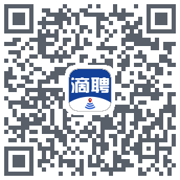 滴聘的下載二維碼