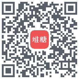 堆糖的下载二维码